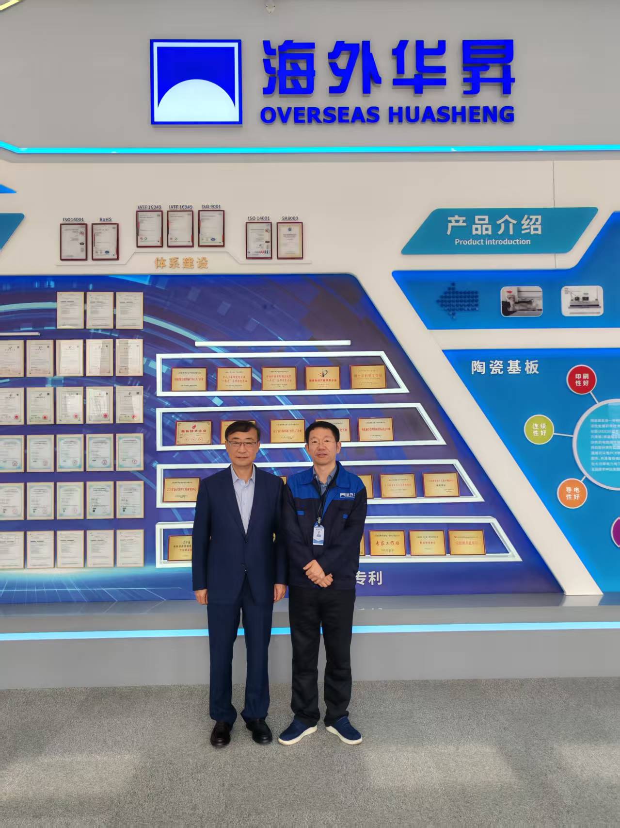 jxf吉祥坊(中国)官方网站