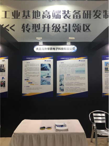 jxf吉祥坊(中国)官方网站